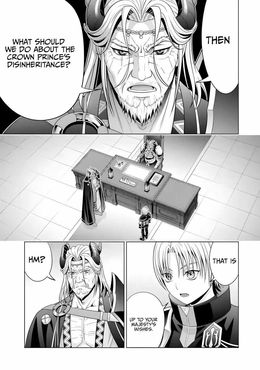 Read Megumareta Umare kara Saikyou no Chikara o Eru Kizoku Tensei Manga Online