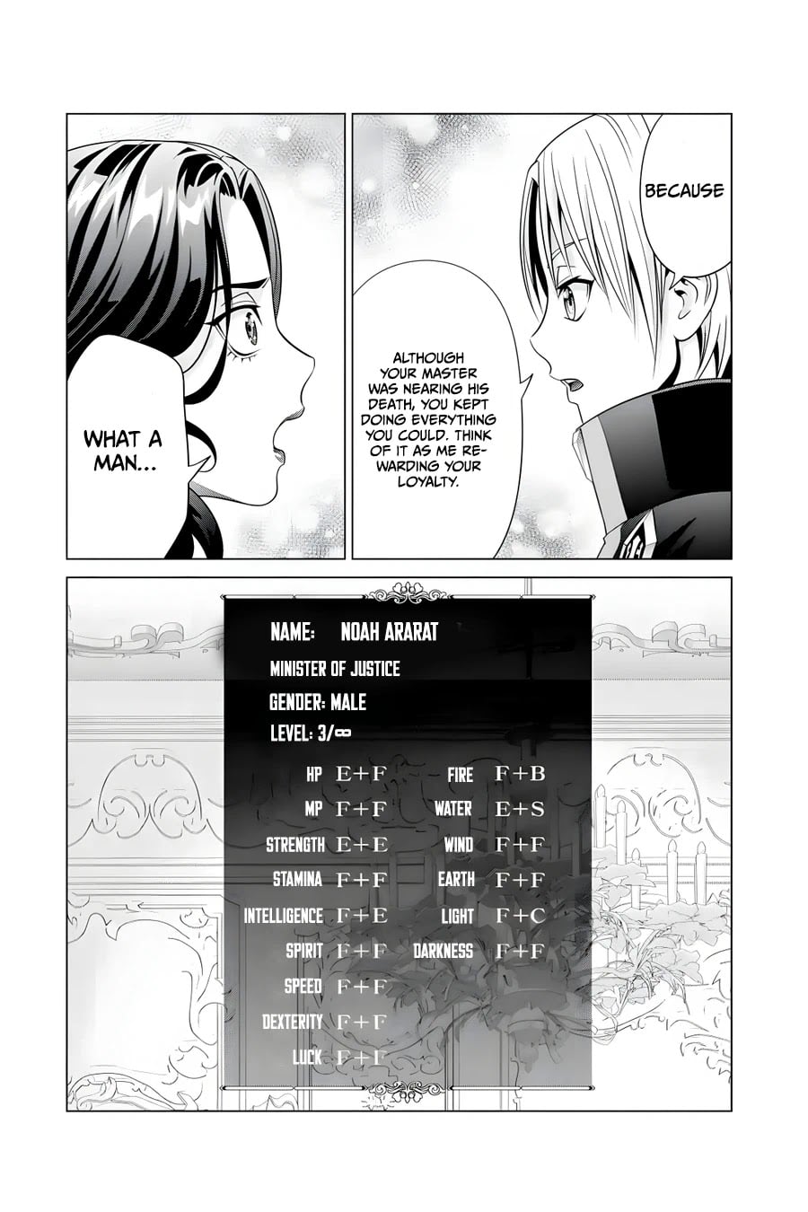 Read Megumareta Umare kara Saikyou no Chikara o Eru Kizoku Tensei Manga Online