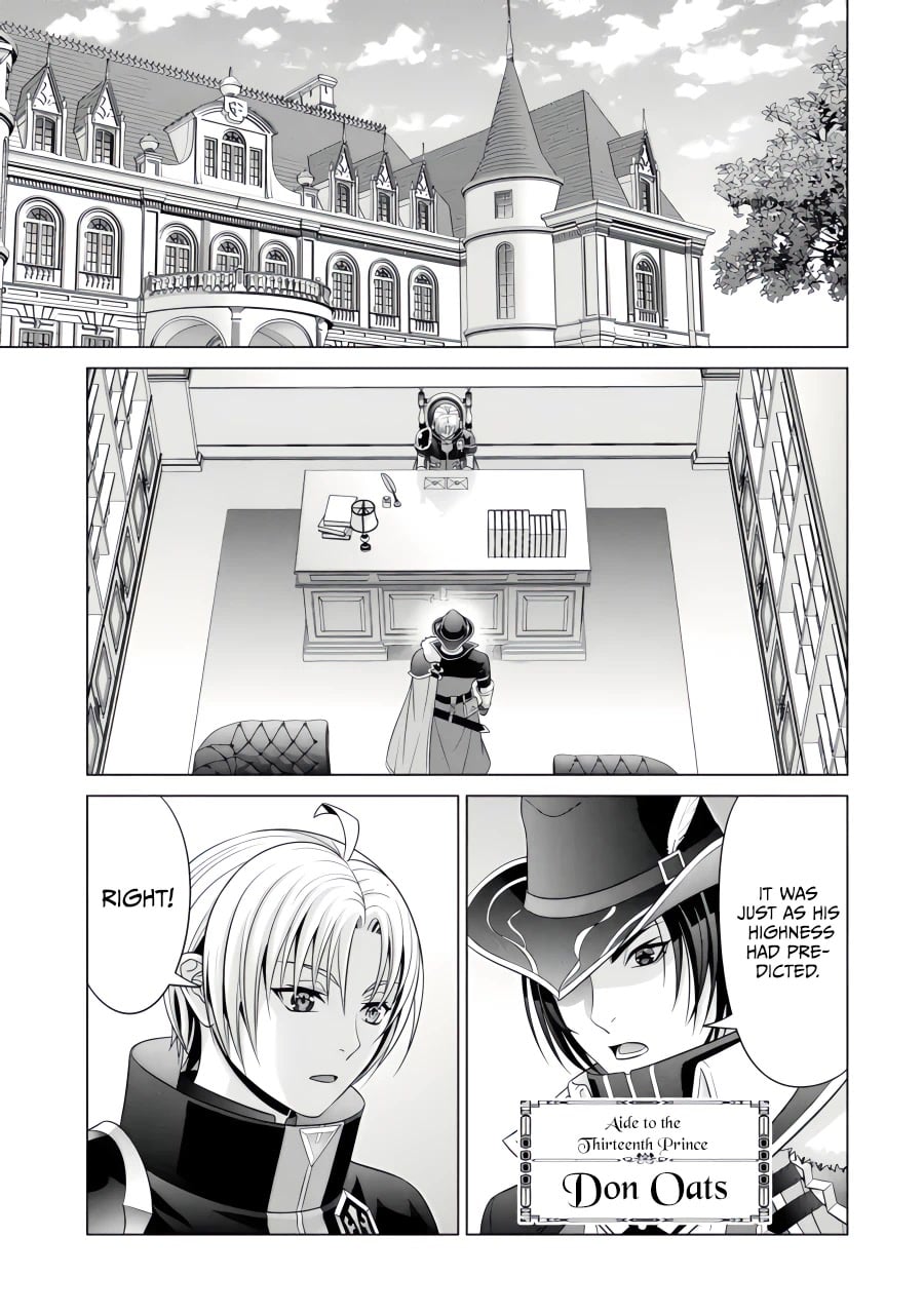Read Megumareta Umare kara Saikyou no Chikara o Eru Kizoku Tensei Manga Online