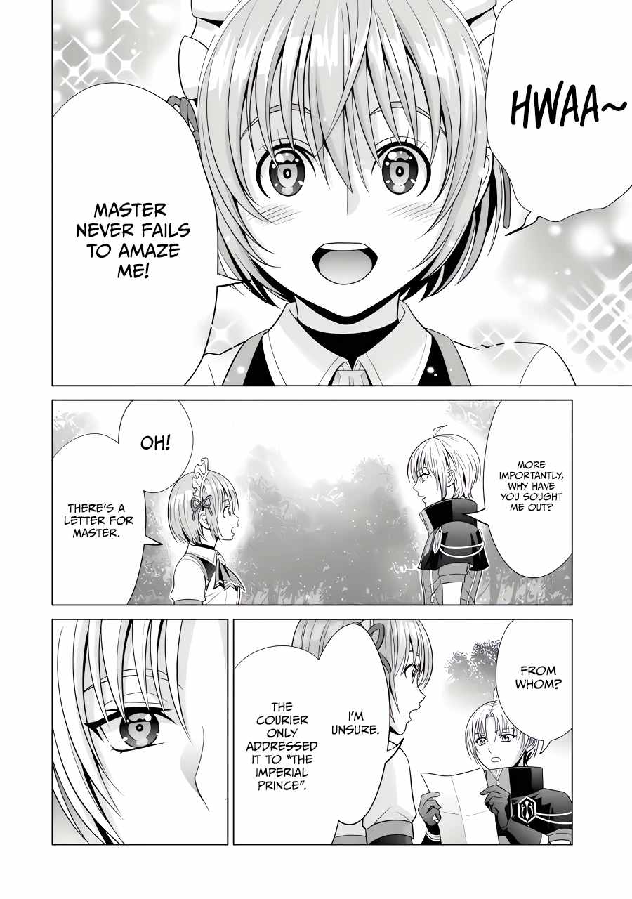 Read Megumareta Umare kara Saikyou no Chikara o Eru Kizoku Tensei Manga Online