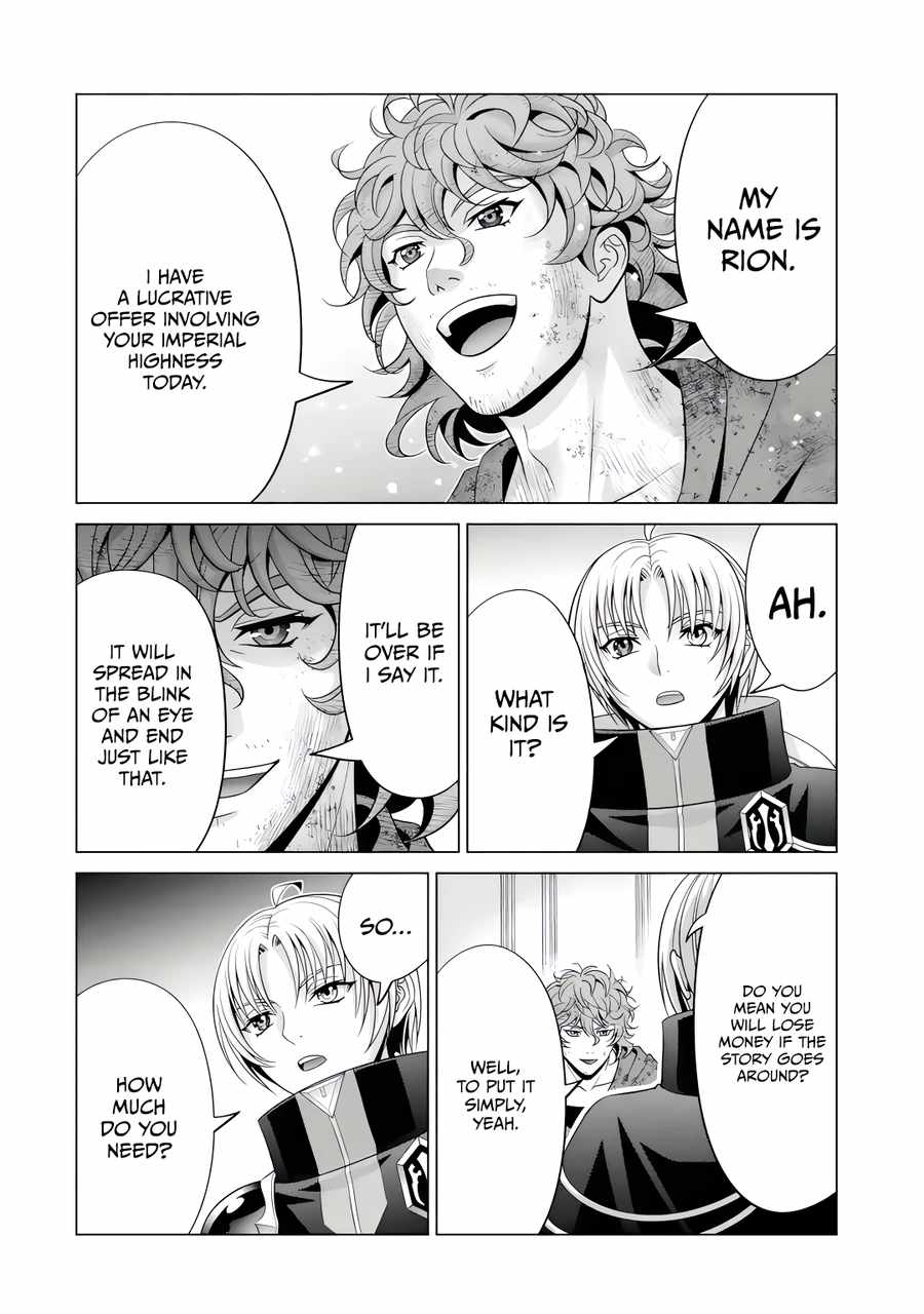 Read Megumareta Umare kara Saikyou no Chikara o Eru Kizoku Tensei Manga Online