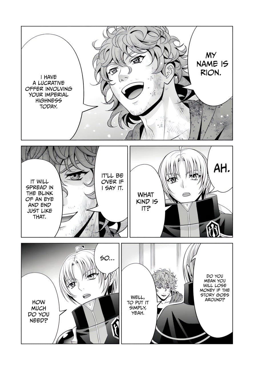 Read Megumareta Umare kara Saikyou no Chikara o Eru Kizoku Tensei Manga Online