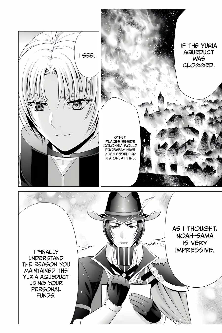 Read Megumareta Umare kara Saikyou no Chikara o Eru Kizoku Tensei Manga Online