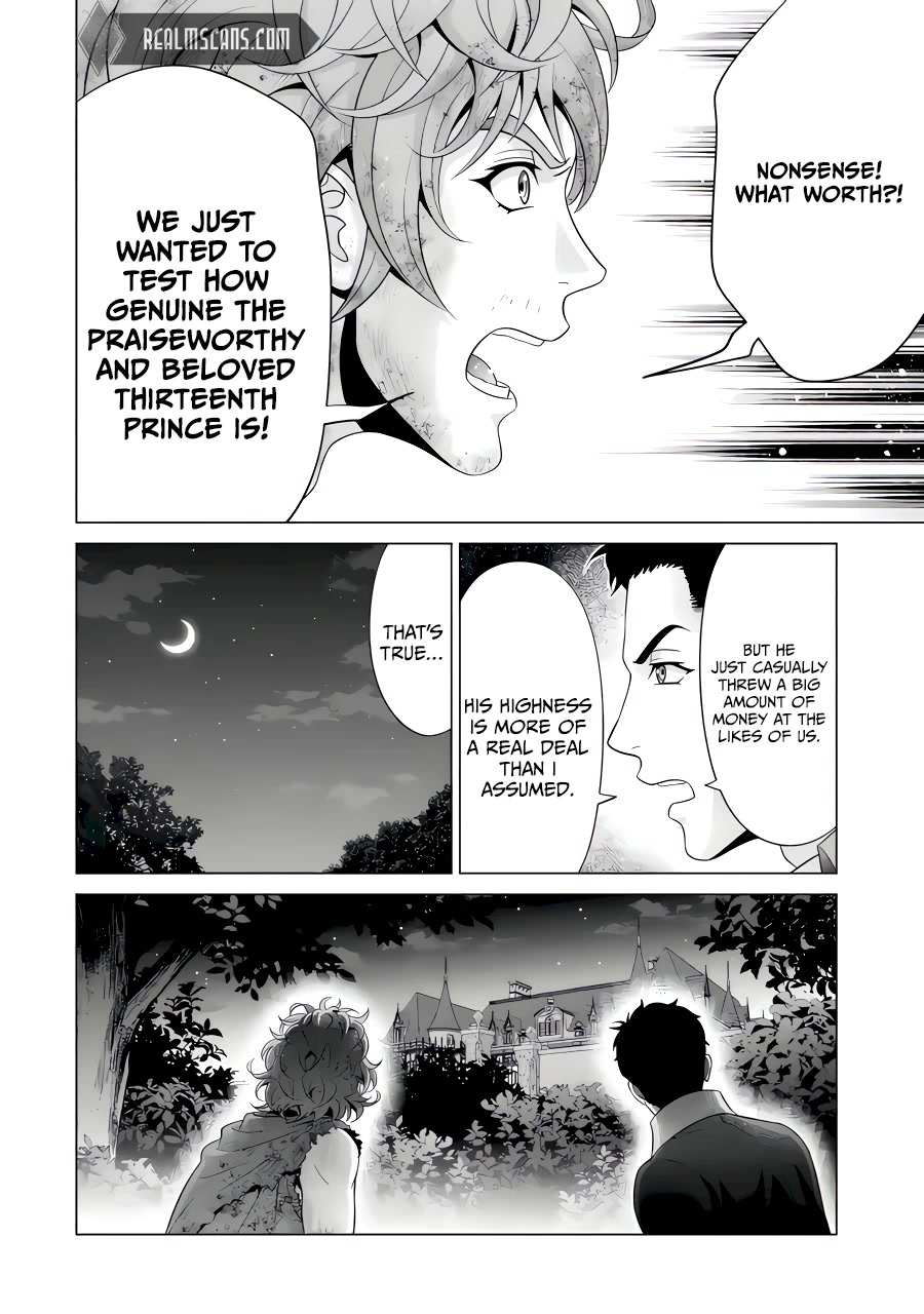 Read Megumareta Umare kara Saikyou no Chikara o Eru Kizoku Tensei Manga Online