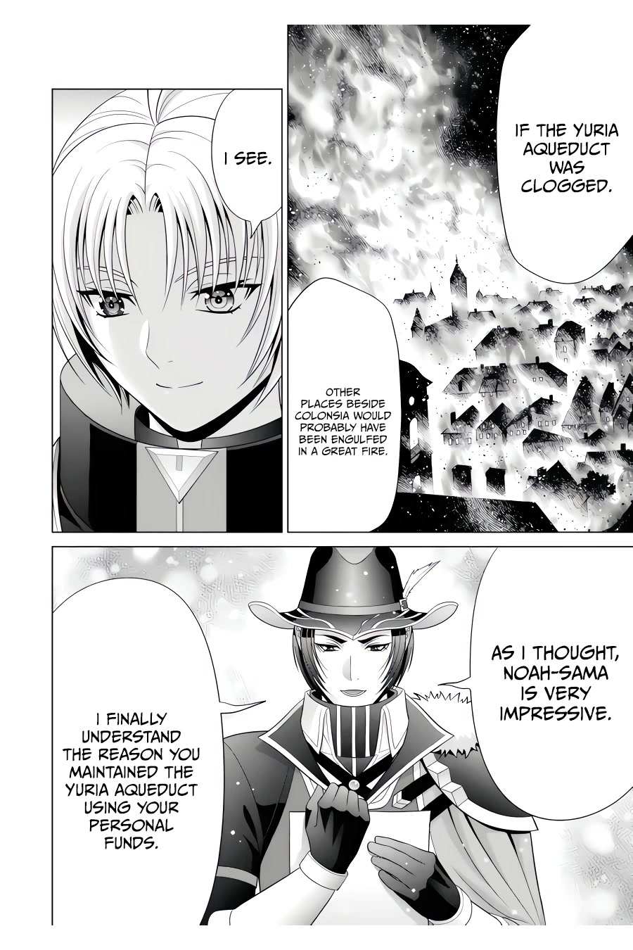 Read Megumareta Umare kara Saikyou no Chikara o Eru Kizoku Tensei Manga Online
