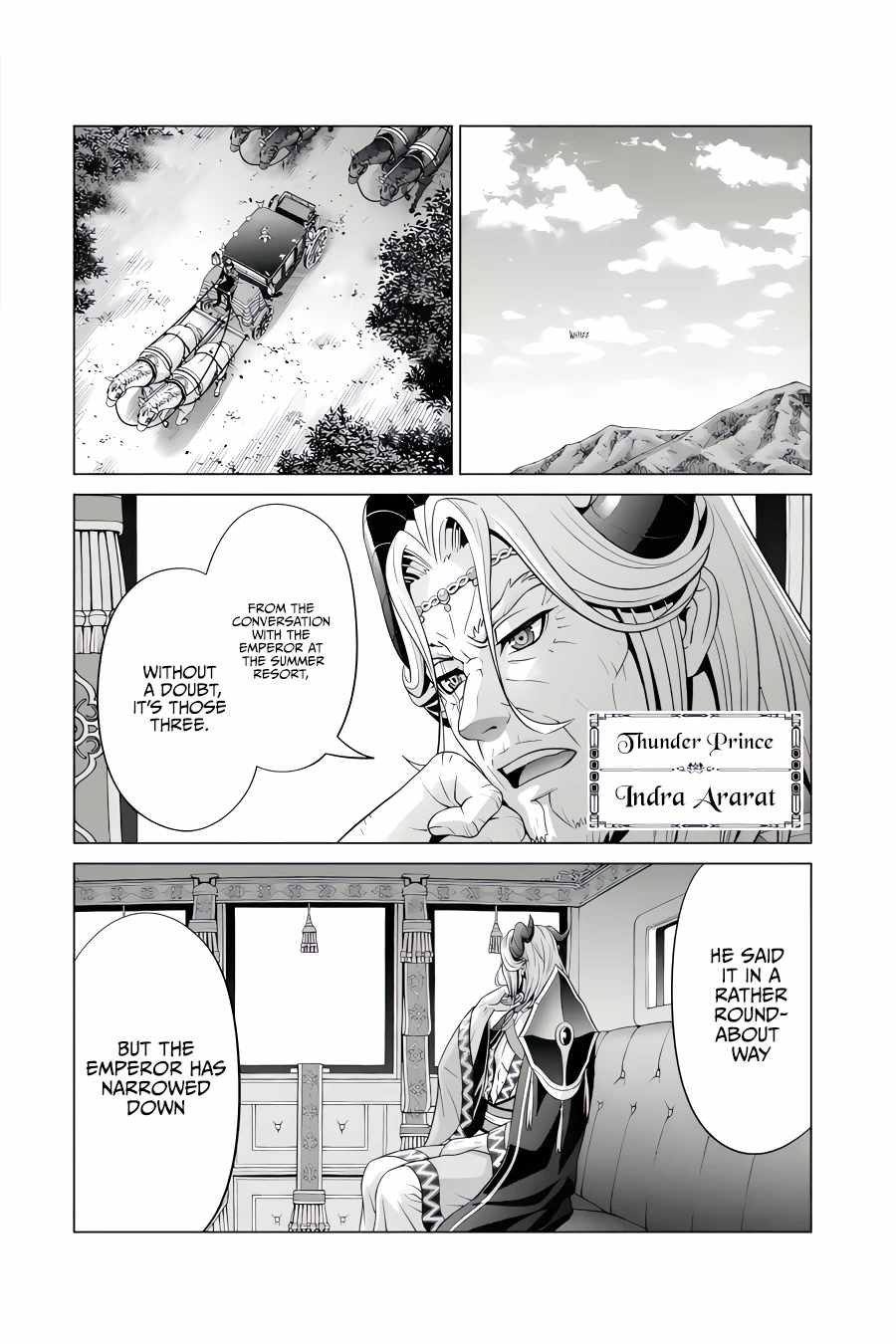 Read Megumareta Umare kara Saikyou no Chikara o Eru Kizoku Tensei Manga Online
