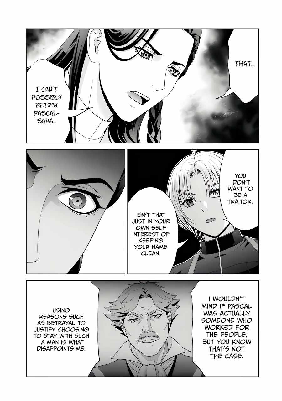 Read Megumareta Umare kara Saikyou no Chikara o Eru Kizoku Tensei Manga Online