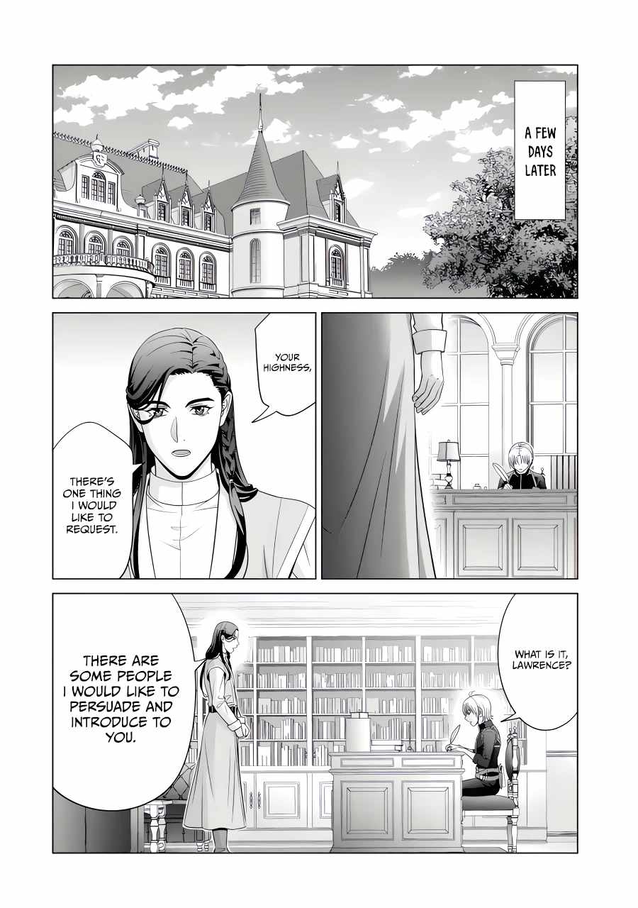 Read Megumareta Umare kara Saikyou no Chikara o Eru Kizoku Tensei Manga Online