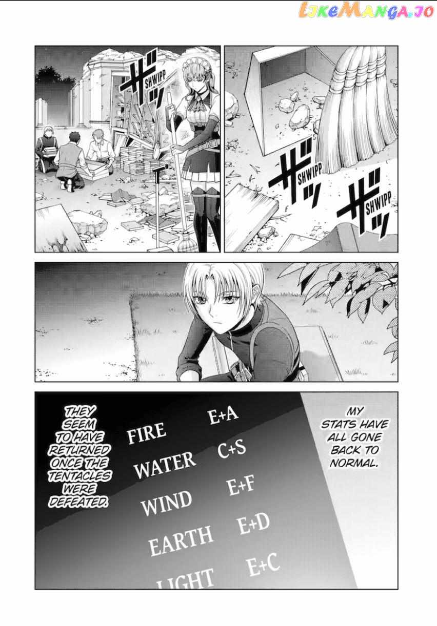 Read Megumareta Umare kara Saikyou no Chikara o Eru Kizoku Tensei Manga Online