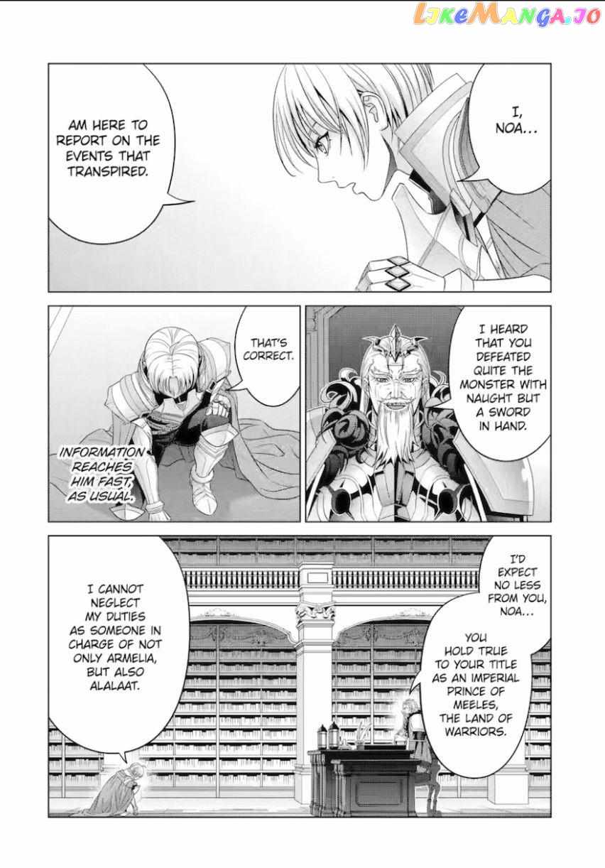 Read Megumareta Umare kara Saikyou no Chikara o Eru Kizoku Tensei Manga Online