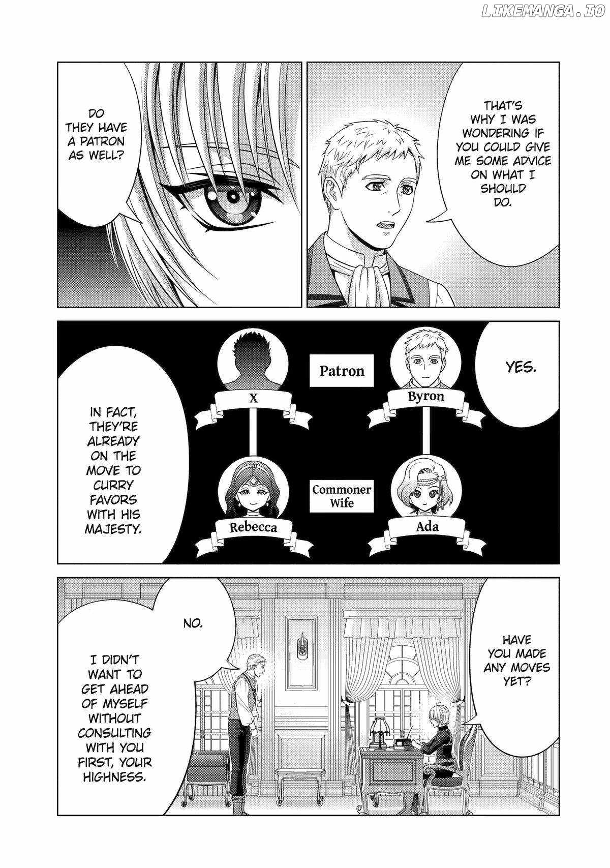 Read Megumareta Umare kara Saikyou no Chikara o Eru Kizoku Tensei Manga Online