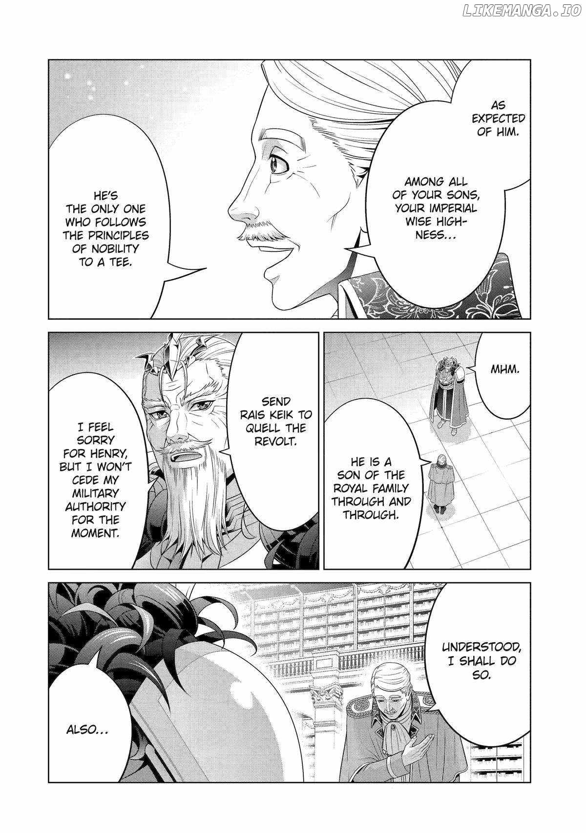 Read Megumareta Umare kara Saikyou no Chikara o Eru Kizoku Tensei Manga Online