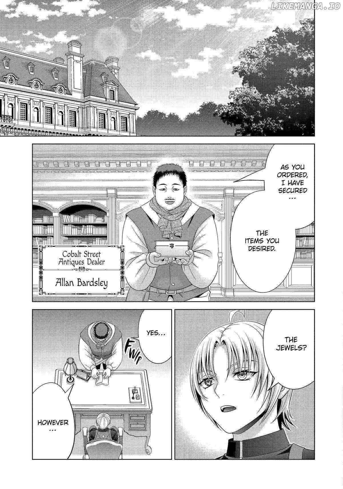 Read Megumareta Umare kara Saikyou no Chikara o Eru Kizoku Tensei Manga Online