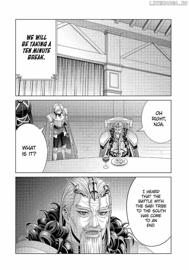 Read Megumareta Umare kara Saikyou no Chikara o Eru Kizoku Tensei Manga Online