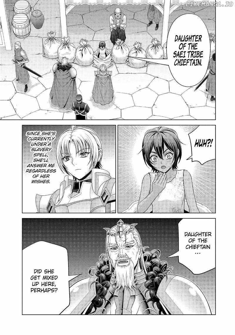 Read Megumareta Umare kara Saikyou no Chikara o Eru Kizoku Tensei Manga Online