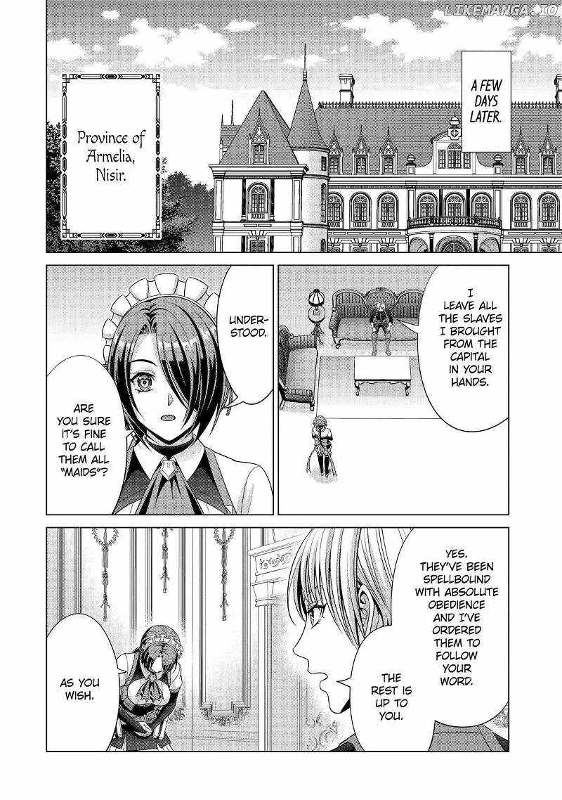 Read Megumareta Umare kara Saikyou no Chikara o Eru Kizoku Tensei Manga Online