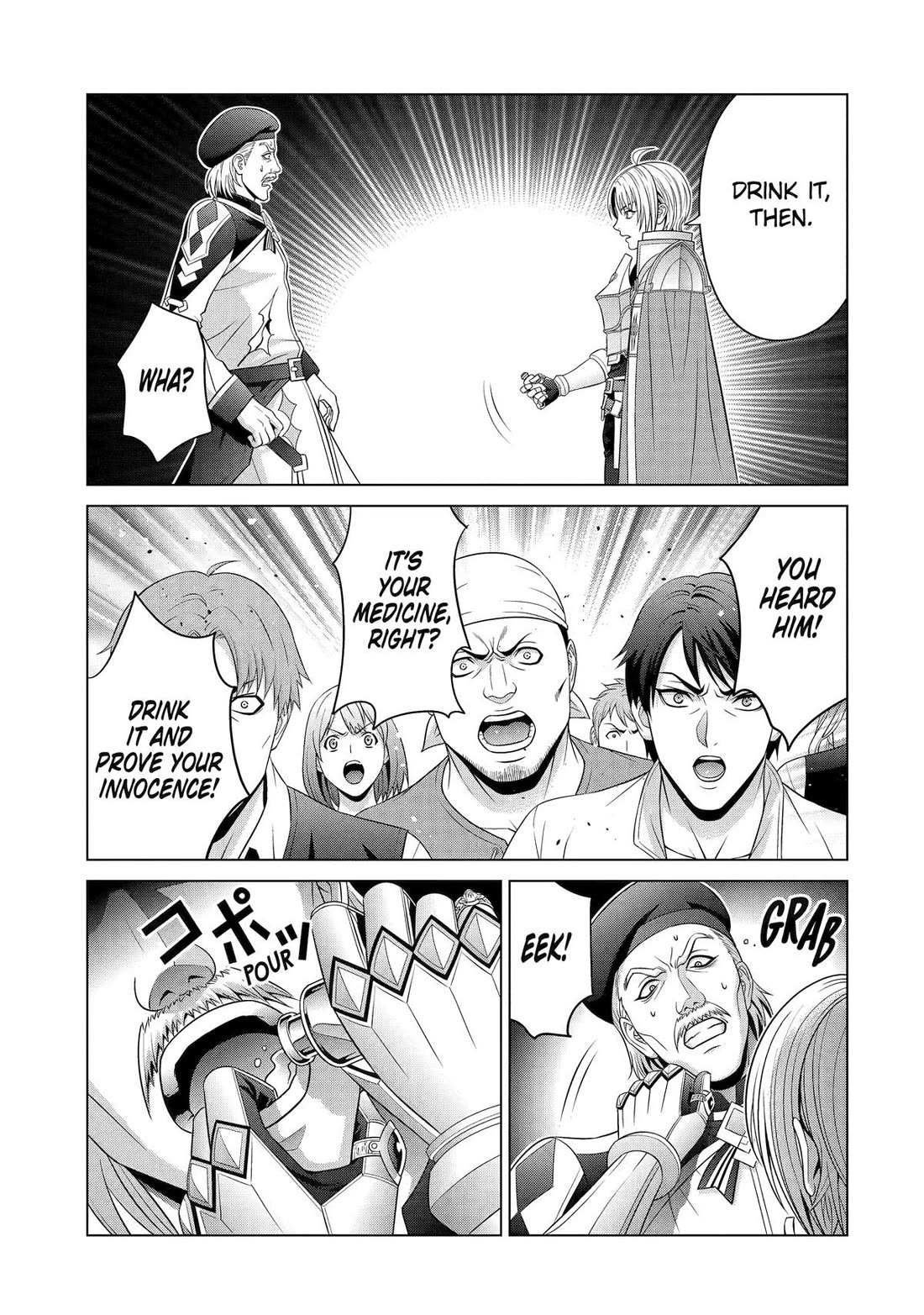 Read Megumareta Umare kara Saikyou no Chikara o Eru Kizoku Tensei Manga Online