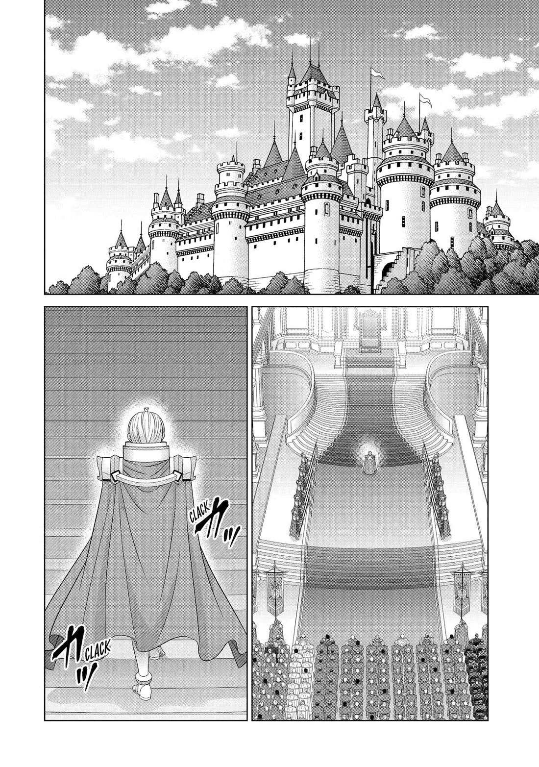 Read Megumareta Umare kara Saikyou no Chikara o Eru Kizoku Tensei Manga Online