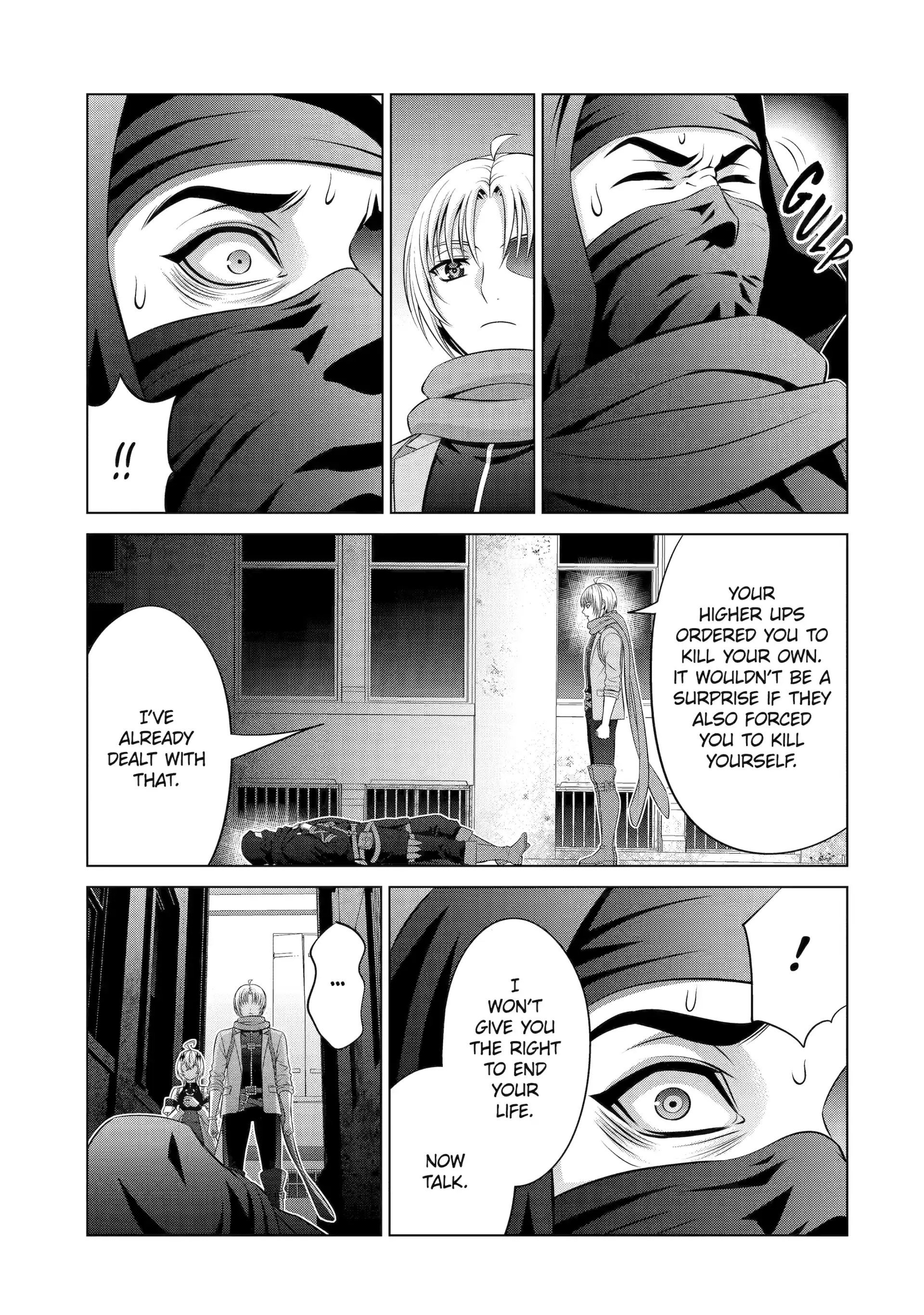 Read Megumareta Umare kara Saikyou no Chikara o Eru Kizoku Tensei Manga Online