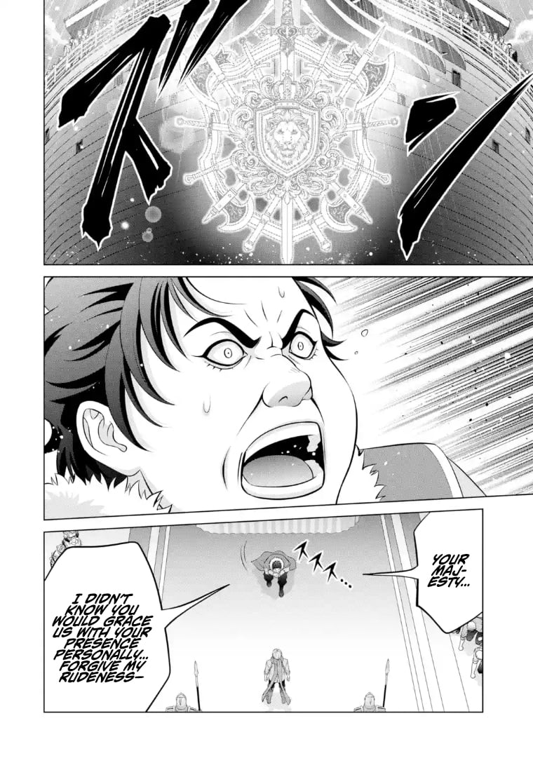 Read Megumareta Umare kara Saikyou no Chikara o Eru Kizoku Tensei Manga Online