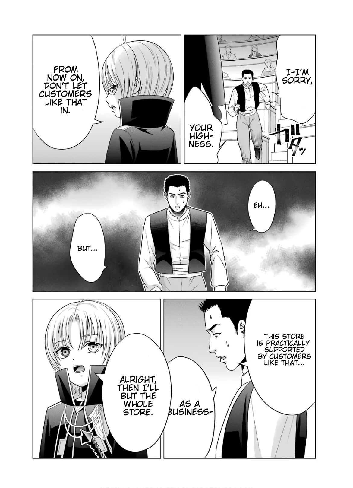 Read Megumareta Umare kara Saikyou no Chikara o Eru Kizoku Tensei Manga Online