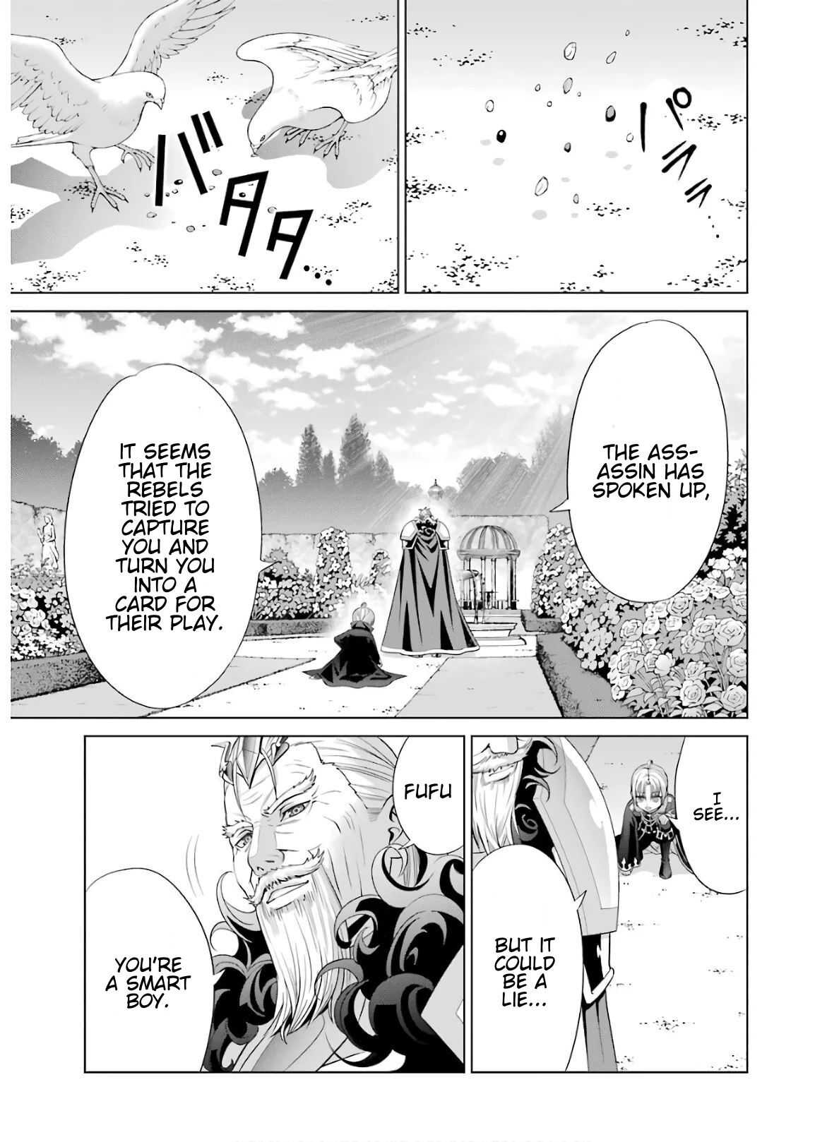 Read Megumareta Umare kara Saikyou no Chikara o Eru Kizoku Tensei Manga Online