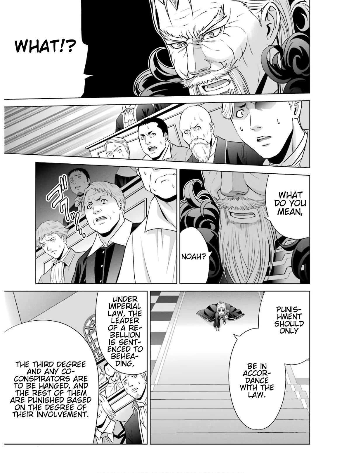 Read Megumareta Umare kara Saikyou no Chikara o Eru Kizoku Tensei Manga Online