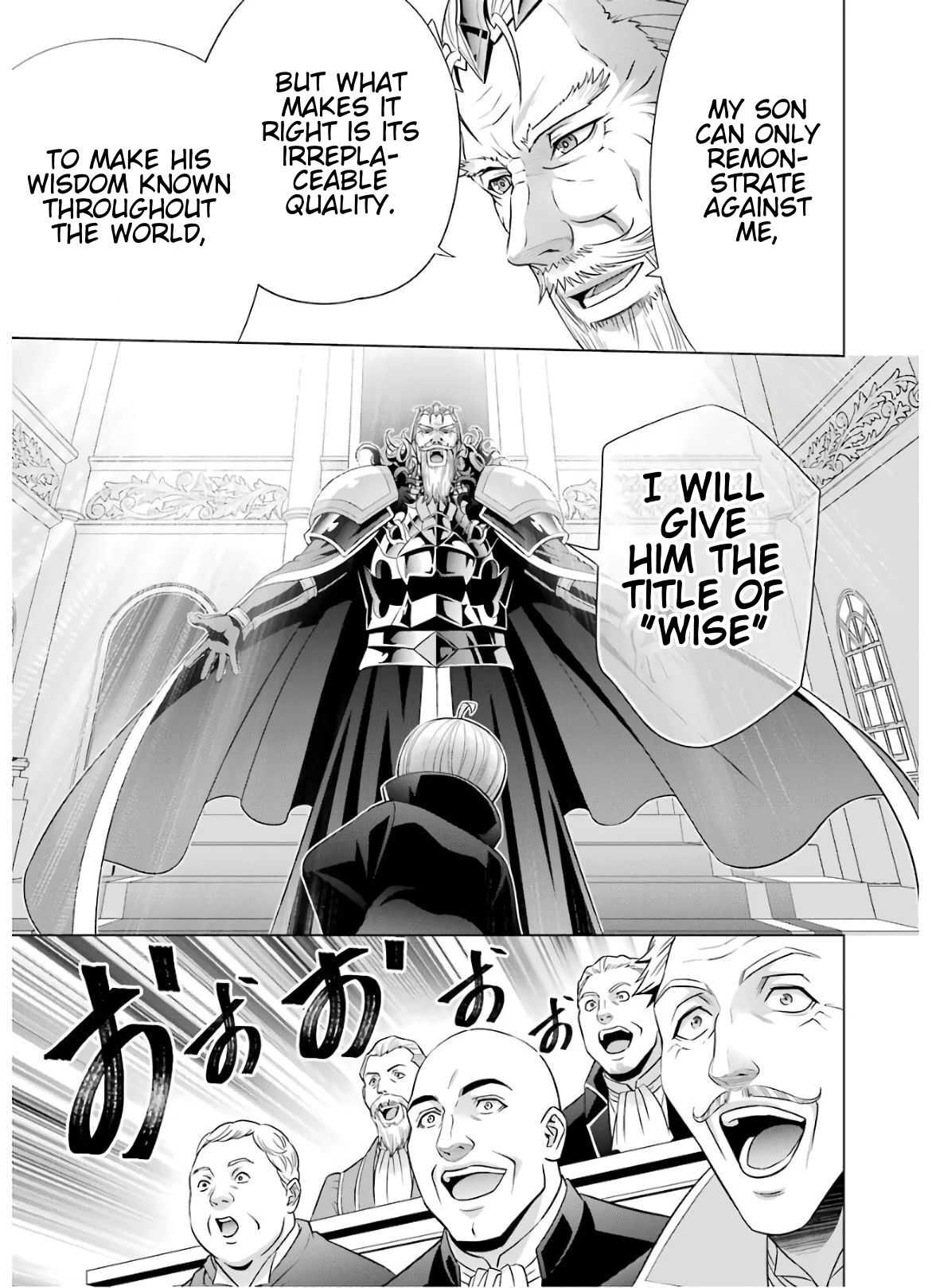 Read Megumareta Umare kara Saikyou no Chikara o Eru Kizoku Tensei Manga Online