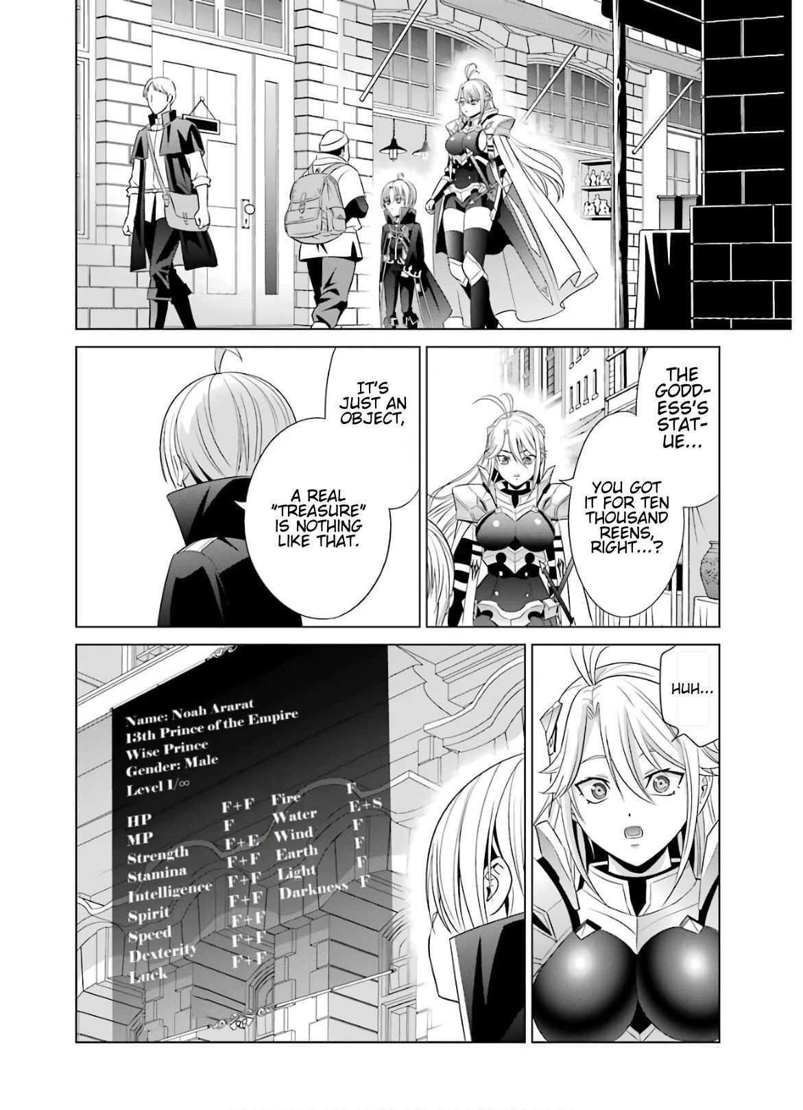 Read Megumareta Umare kara Saikyou no Chikara o Eru Kizoku Tensei Manga Online