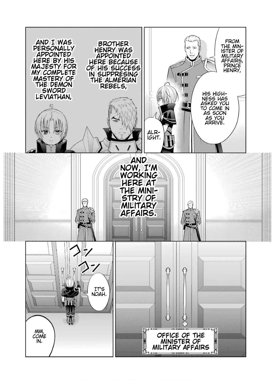 Read Megumareta Umare kara Saikyou no Chikara o Eru Kizoku Tensei Manga Online