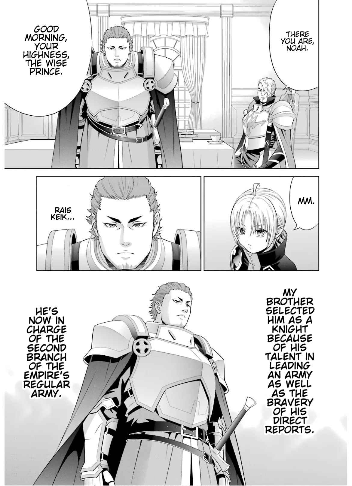 Read Megumareta Umare kara Saikyou no Chikara o Eru Kizoku Tensei Manga Online