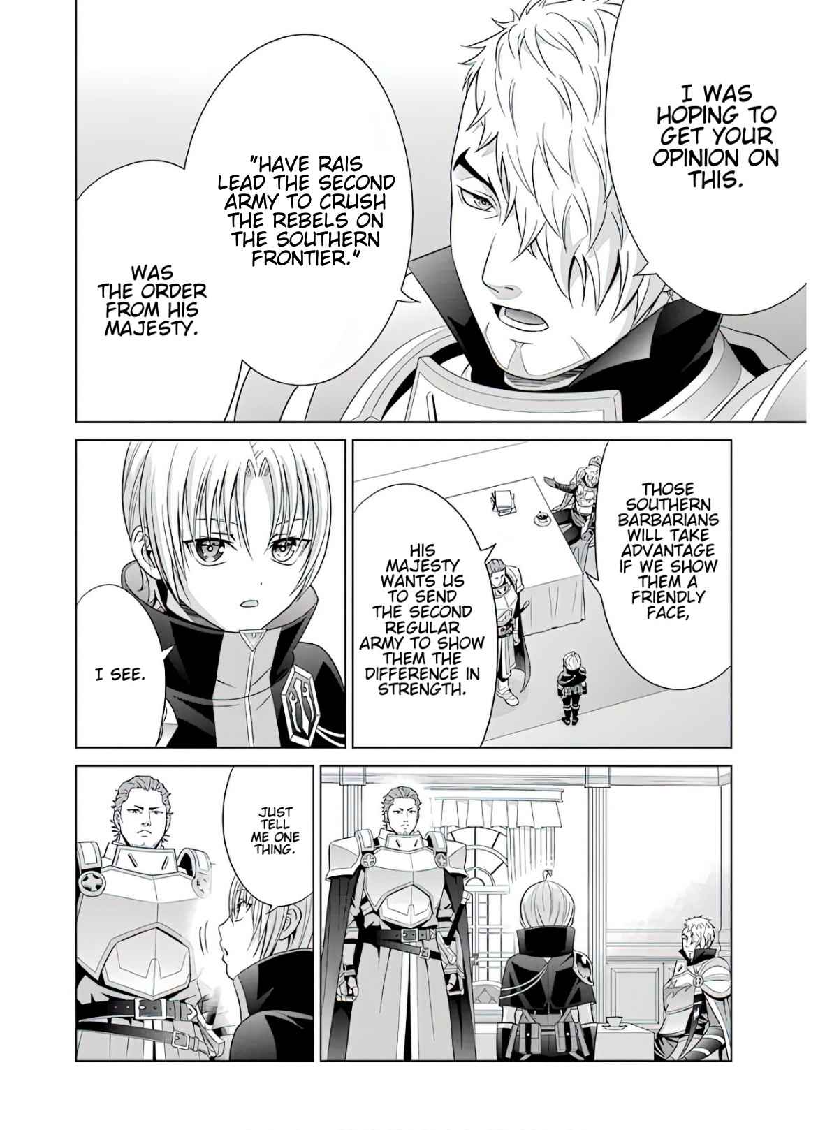 Read Megumareta Umare kara Saikyou no Chikara o Eru Kizoku Tensei Manga Online