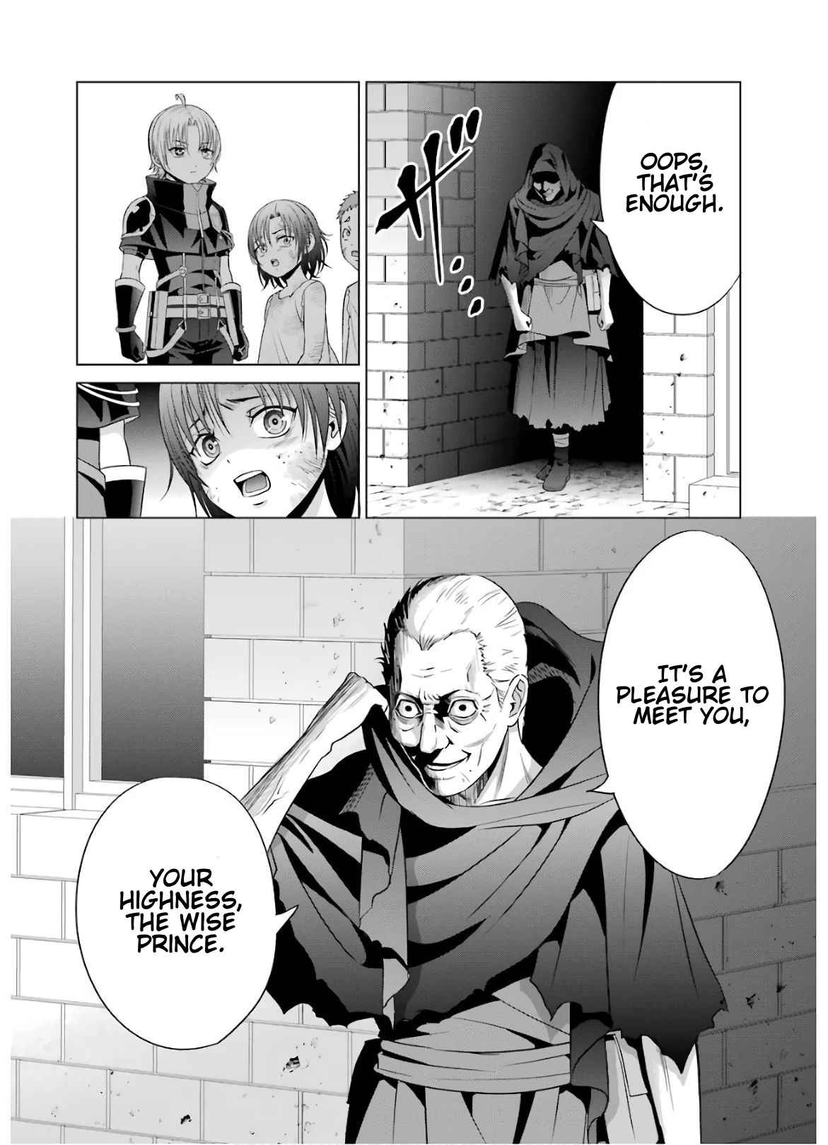 Read Megumareta Umare kara Saikyou no Chikara o Eru Kizoku Tensei Manga Online