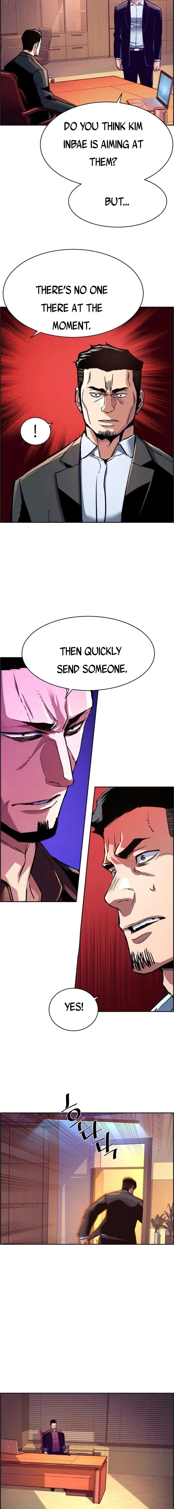 Read Mercenary Enrollment Manga Online