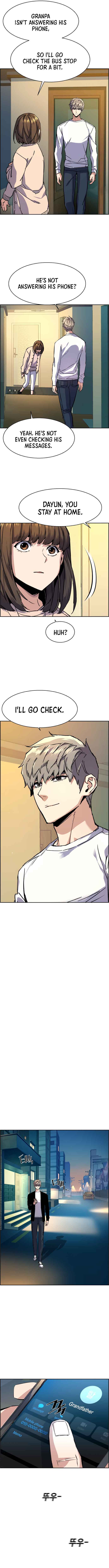 Read Mercenary Enrollment Manga Online