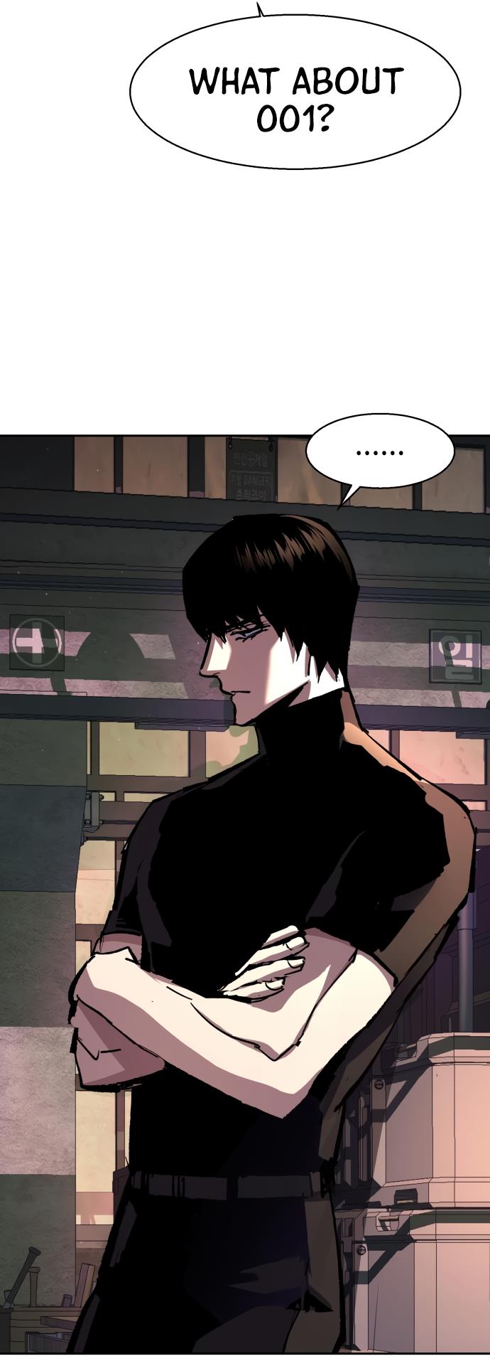 Read Mercenary Enrollment Manga Online