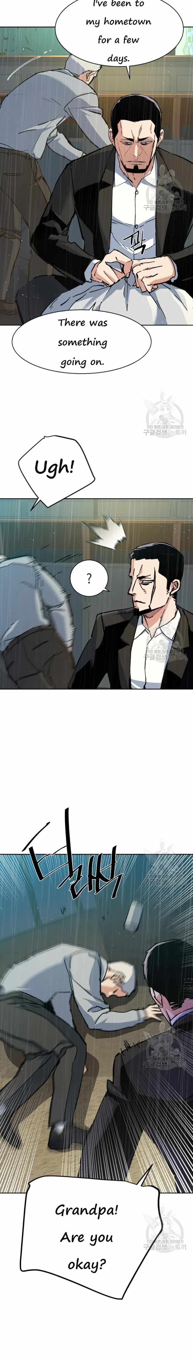 Read Mercenary Enrollment Manga Online