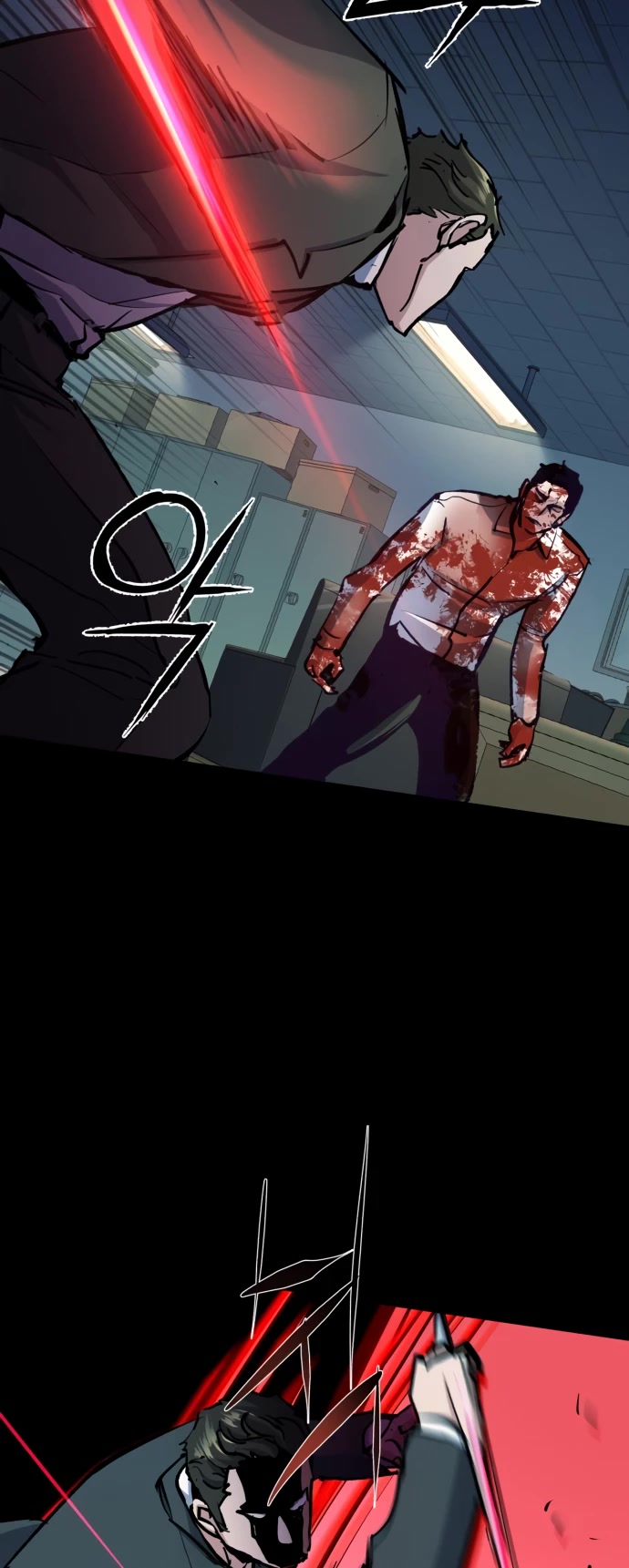 Read Mercenary Enrollment Manga Online
