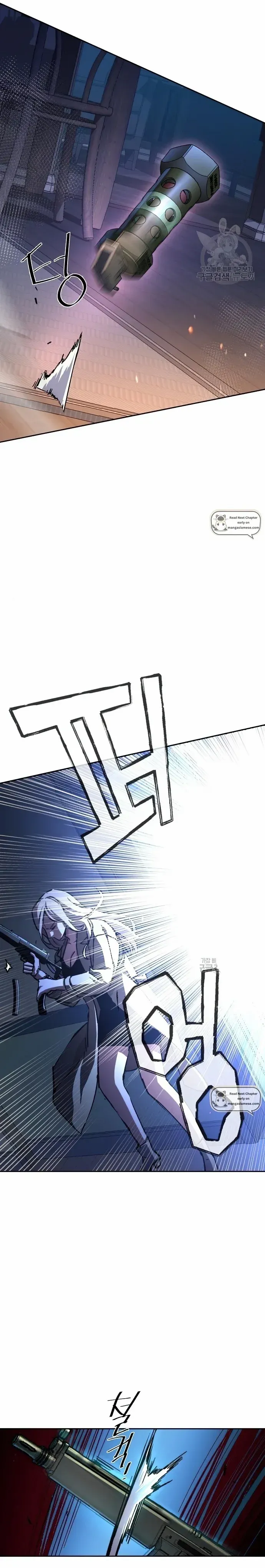 Read Mercenary Enrollment Manga Online