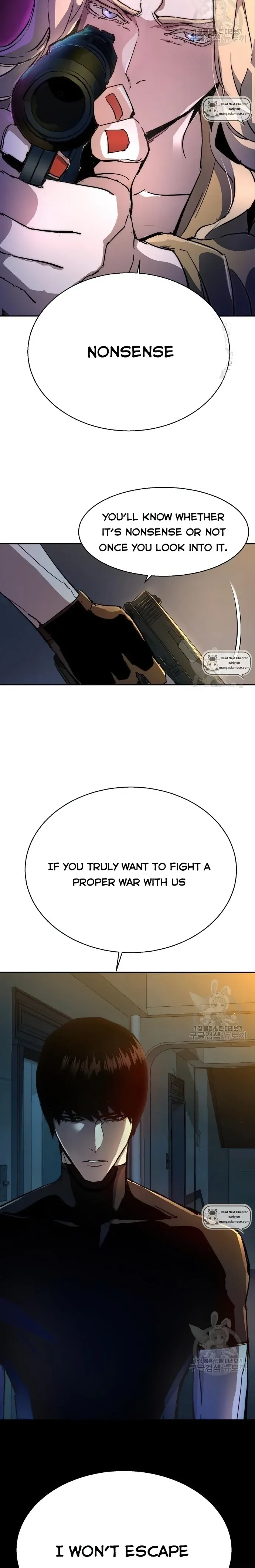 Read Mercenary Enrollment Manga Online