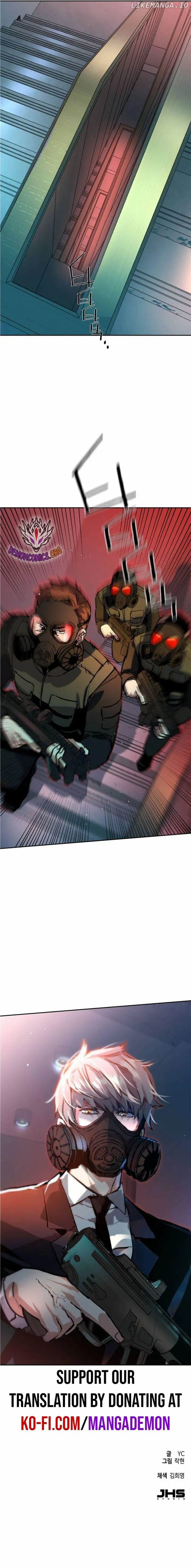 Read Mercenary Enrollment Manga Online
