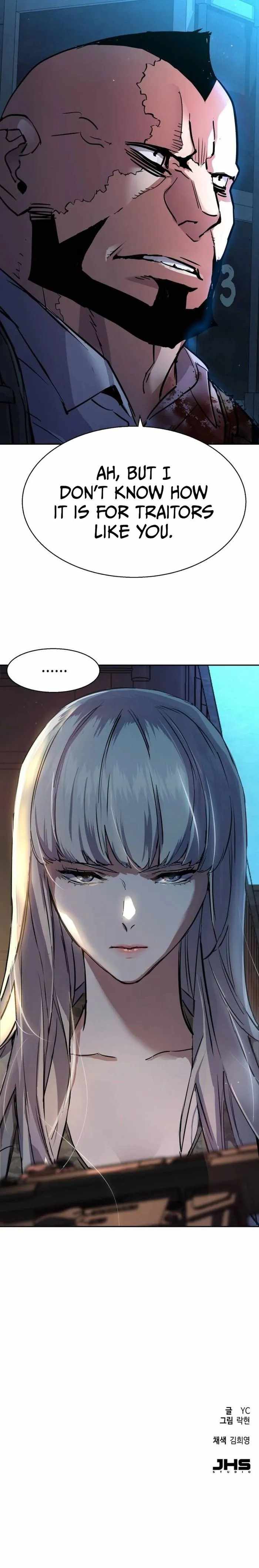 Read Mercenary Enrollment Manga Online