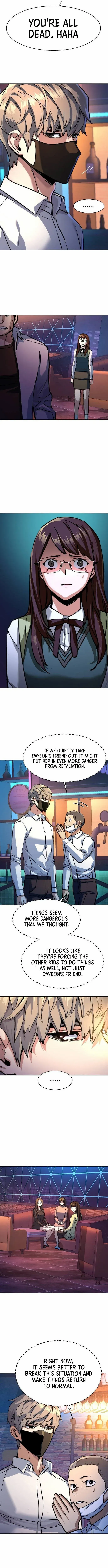 Read Mercenary Enrollment Manga Online