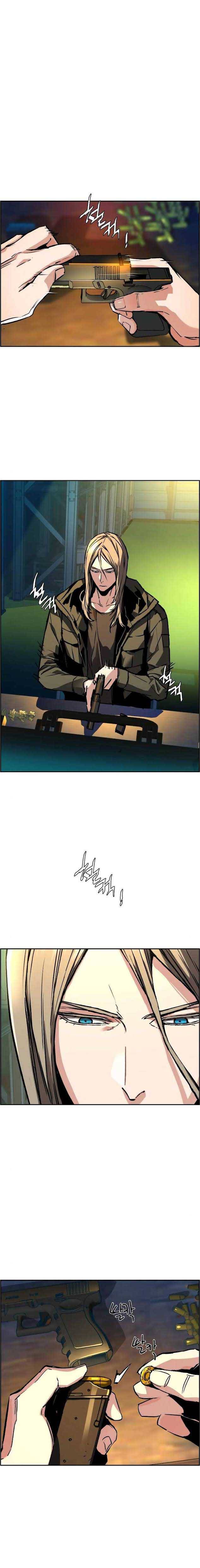 Read Mercenary Enrollment Manga Online