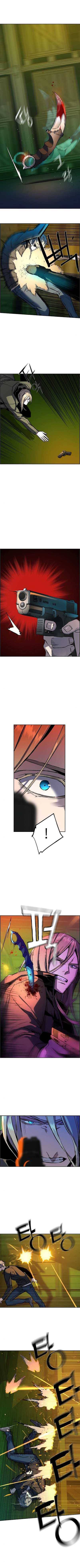Read Mercenary Enrollment Manga Online