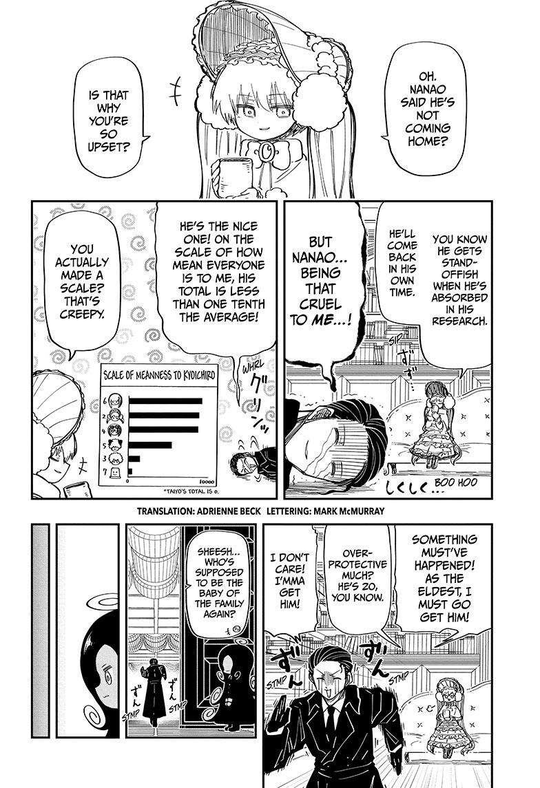 Read Mission Yozakura Family Manga Online