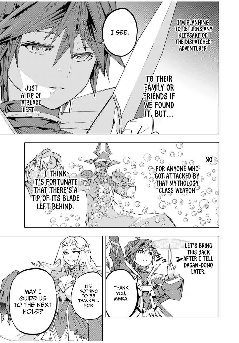 Read My Gift LVL 9999 Unlimited Gacha Manga Online