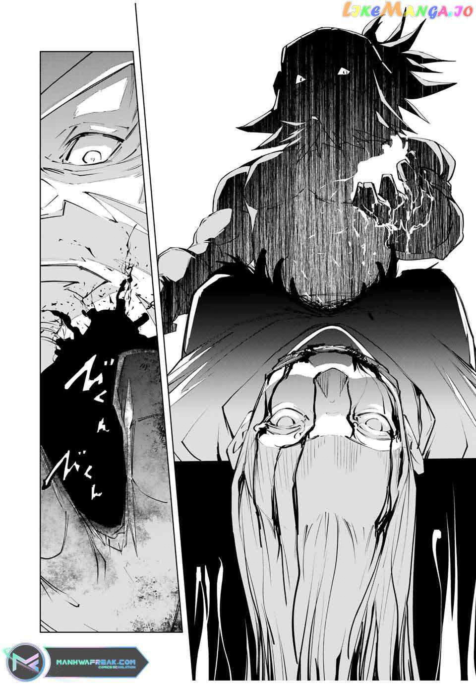 Read My Gift LVL 9999 Unlimited Gacha Manga Online