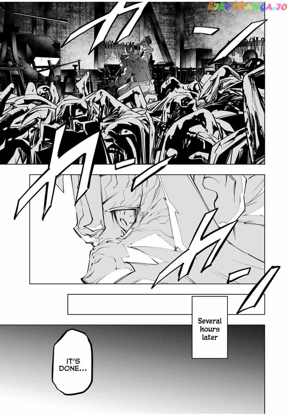 Read My Gift LVL 9999 Unlimited Gacha Manga Online