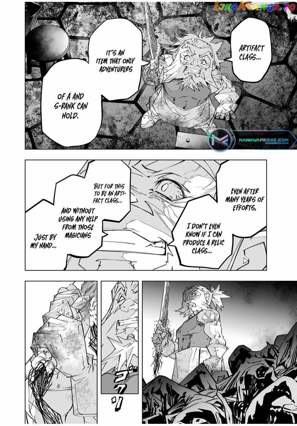 Read My Gift LVL 9999 Unlimited Gacha Manga Online